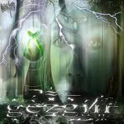 Sulga — Gezgin